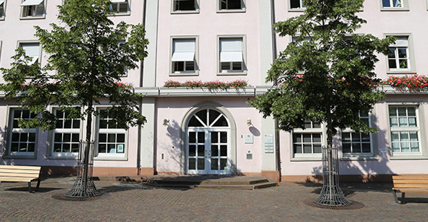 海德堡技术局 (照片来源: 海德堡市政府) 海德堡技术局 (照片来源: 海德堡市政府)